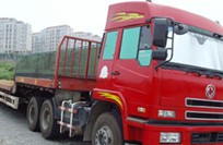 專業(yè)調(diào)車