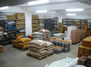 倉儲與配送服務(wù)